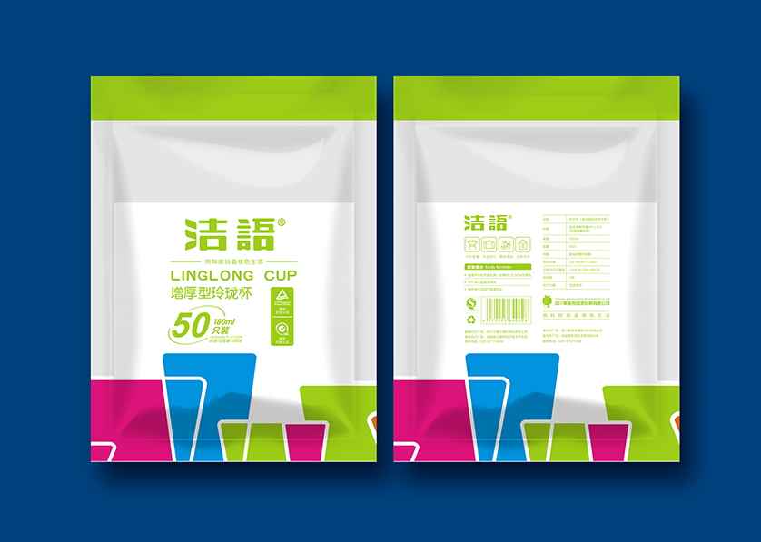 清镇市VI设计公司