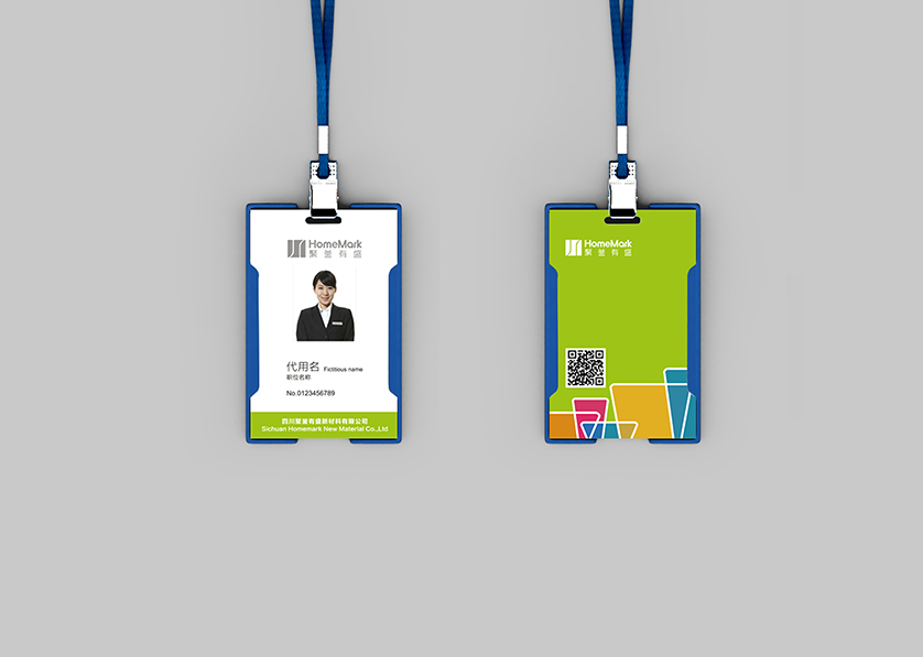 清镇市VI设计公司